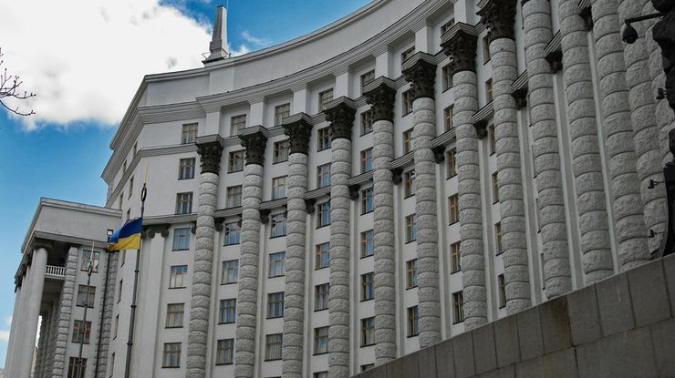 Кабмин Украины утвердил Стратегию деоккупации