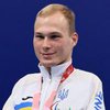 Украина взяла еще одно "золото" Паралимпиады в плавании