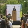 Президент України зустрівся з гендиректором Apple