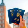 Евросоюз выдвинул Украине новую рекомендацию по безвизу