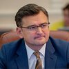 Украине нужно реально оценивать шансы на членство в ЕС - Кулеба