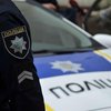 Под Одессой злоумышленник открыл стрельбу: правоохранители начали спецоперацию 