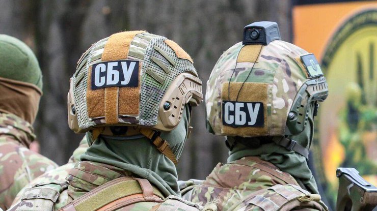 Служба безопасности Украины/ фото: Радио Свобода