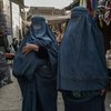 Талибы ищут на порносайтах афганских проституток 