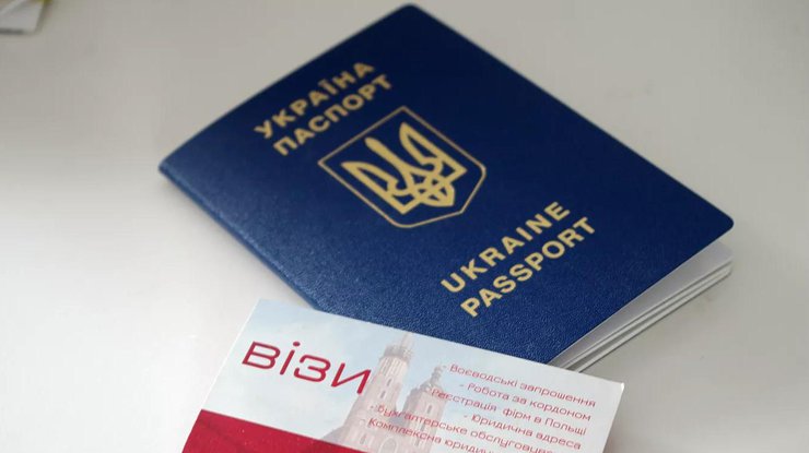 Украинцев ждут визовые проблемы при устройстве на работу в Польше