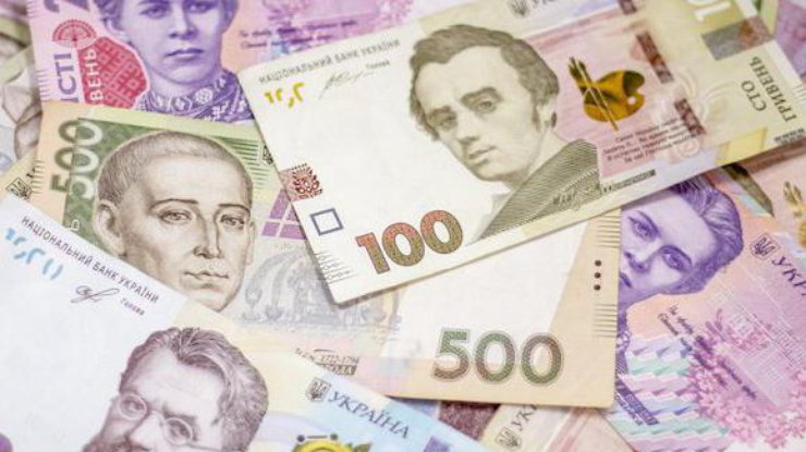 Инфляция в Украине / Фото: www.epravda.com.ua
