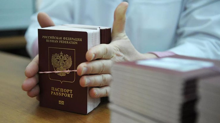 в 2020 году российские паспорта получили 409 тыс. украинцев