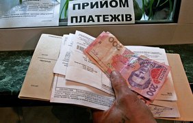 Тарифы на коммуналку в Украине: что изменилось за год 
