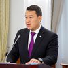 Президент Казахстана назначил Алихана Смаилова премьер-министром