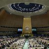 Генассамблея ООН лишила права голоса ряд стран