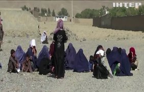 ООН закликає виділити Афганістану понад чотири мільярди доларів