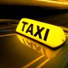 Такси в Украине будут ездить с кассовыми аппаратами