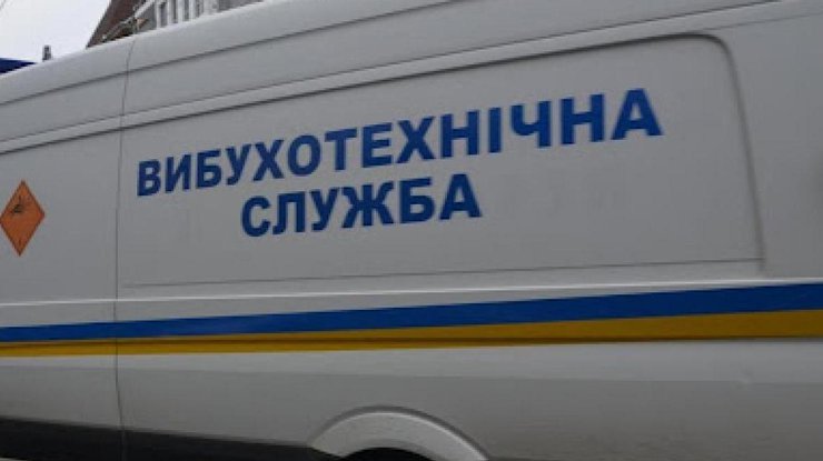 Правоохранители эвакуировали граждан/ фото: ulvovi.info
