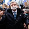 Прокуратура просит для Порошенко арест с залогом в 1 млрд гривен
