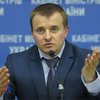Экс-главу Минэнерго Демчишина объявили в международный розыск