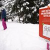 На популярном курорте лыжник сбил насмерть девочку