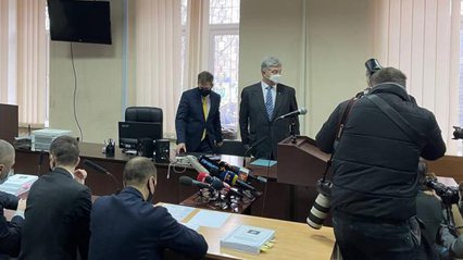 Суд по делу Порошенко: что происходит на заседании 