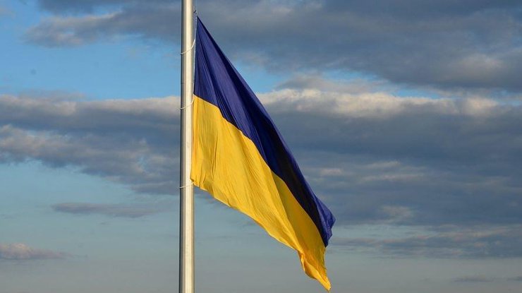 Флаг Украины / Фото: ukrinform