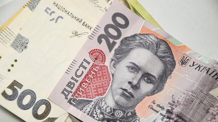 Пенсии в Украине: кто получает ежемесячно больше 90 тысяч гривен