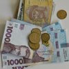 Кто может получать пенсию 10 тысяч гривен