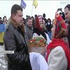 Україна відзначає День Соборності