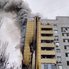В Днепре горит главный офис компании АТБ (видео)