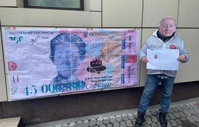 Афера на мільйон доларів: Леся Софієнко хотіла вивести гроші в офшори - ЗМІ