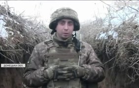 Війна на Донбасі: ворог сім разів порушував тишу минулої доби