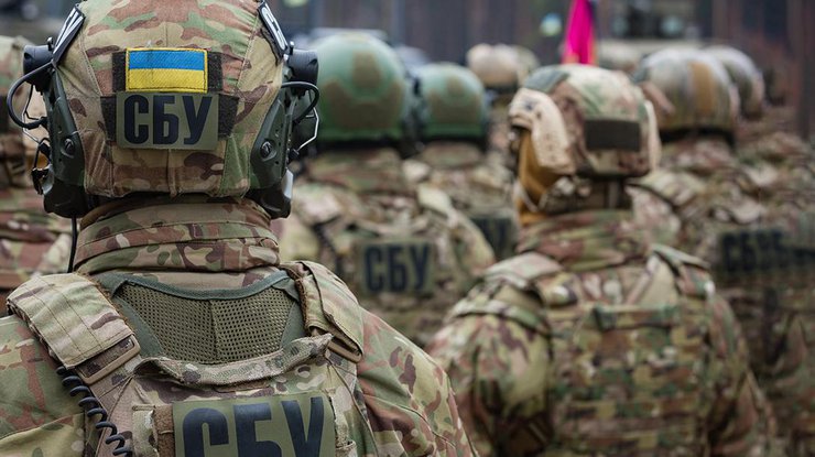 Служба Безопасности Украины/ фото: РБК