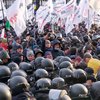 Акция ФОПов в Киеве: протестующие пытаются прорваться в парламент (видео) 