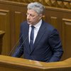 "Если этот парламент не может начать мирный процесс – он должен пойти на перевыборы" - Юрий Бойко