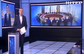Запасів газу й вугілля достатньо - президент Зеленський