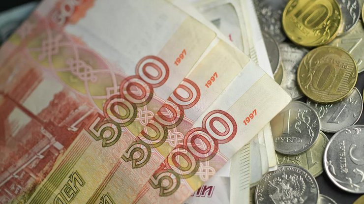 Американские инвесторы скидывают рубли