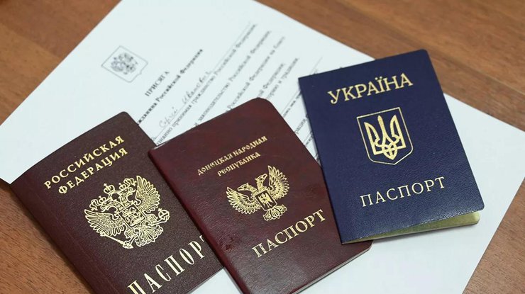 С 2019 года российские паспорта получили 365 тыс. дончан