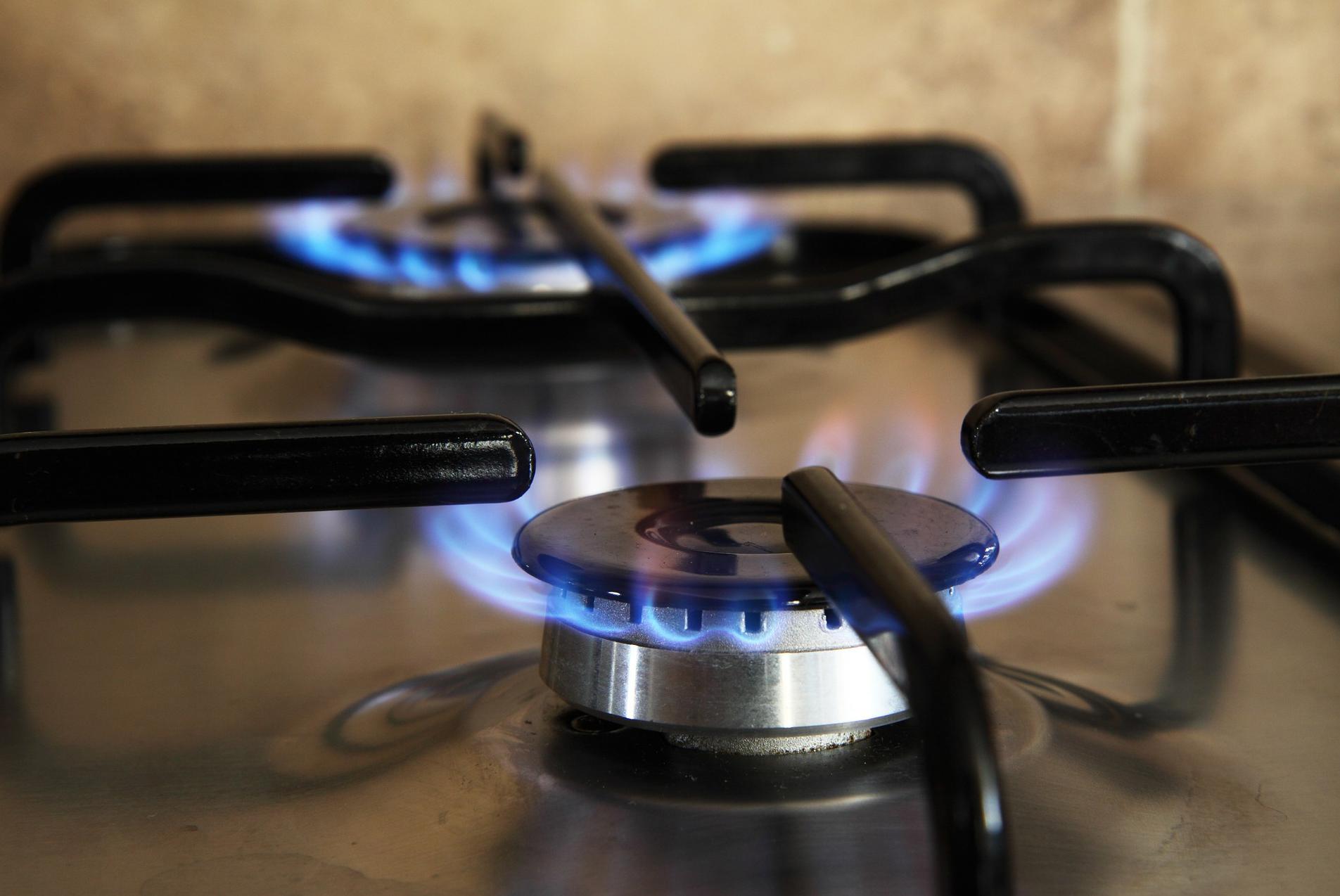 Газоснабжающие компании Украины обнародовали месячные тарифы на газ для населения в феврале 2022 года