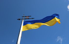 День рождения флага Украины 28 января: удивительная история 