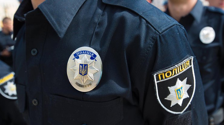 Полиция Украины/ фото: Слово и Дело