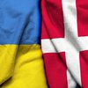 Украина получит от Дании транш военной помощи