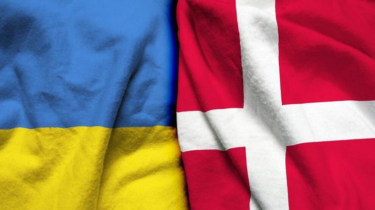 Помощь Украине от Дании/ фото: Mind.ua