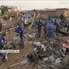 Суд зобов'язав Іран виплатити 85 мільйонів доларів родичам жертв катастрофи літака МАУ