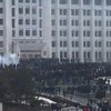 Протесты в Алматы: идет штурм мэрии, количество пострадавших растет 