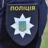 В Украине подняли зарплату полицейским: сколько будут получать 