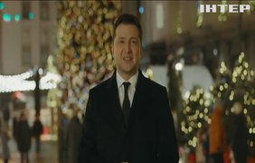 Президент Зеленський привітав українців з Різдвом