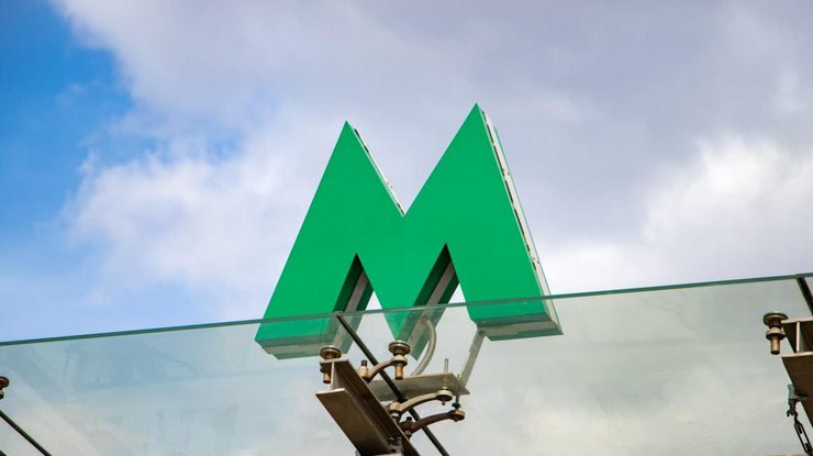 В столичном метро произошло ЧП