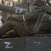 росія залучить на фронті курсантів військових училищ через брак офіцерів - Генштаб