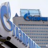"Газпром" зупинив поставки газу до Італії