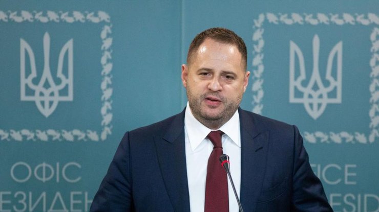 Андрій Єрмак