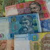 Паперові гроші замінять монетами: які банкноти вилучать з обігу 