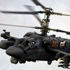 ЗСУ за 18 хвилин знищили 4 російські гелікоптери Ка-52