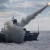 Загроза ракетних ударів: скільки "Калібрів" тримає рф у Чорному морі